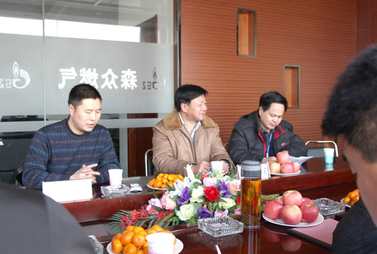 林口县政府与长春天哲智能制造业有限公司燃气项目洽谈.png